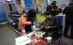 飞龙医疗展台内场景