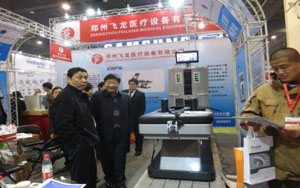 飞龙脊柱减压系统演示