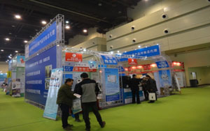 飞龙医疗展台近景