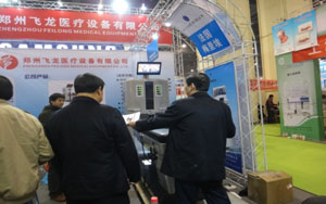 飞龙脊柱减压系统演示