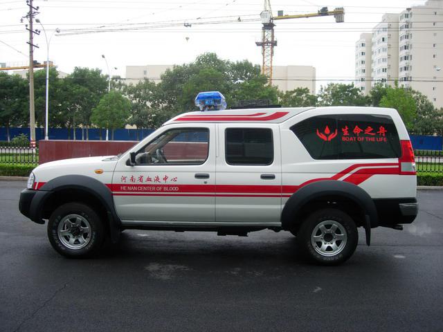 &ldquo;生命之舟&rdquo;急救送血车