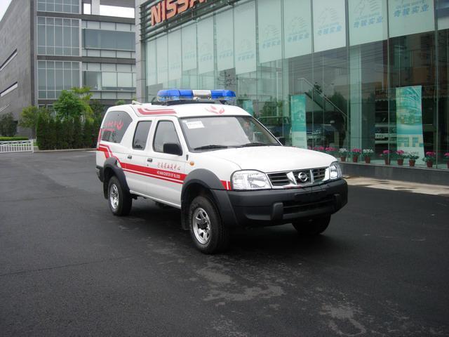 &ldquo;生命之舟&rdquo;急救送血车