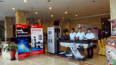 飞龙医疗FYZ9800非手术脊柱减压系统亮相展厅 飞龙医疗FYZ9800非手术脊柱减压系统亮相展厅
