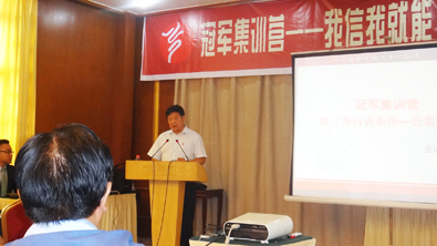 活动开始前飞龙医疗董事长张新民致辞 活动开始前飞龙医疗董事长张新民致辞