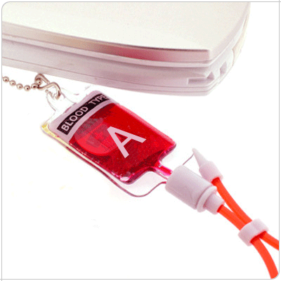 血浆速冻 血浆速冻