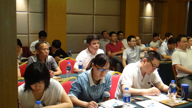 飞龙医疗2015年招商大会现场