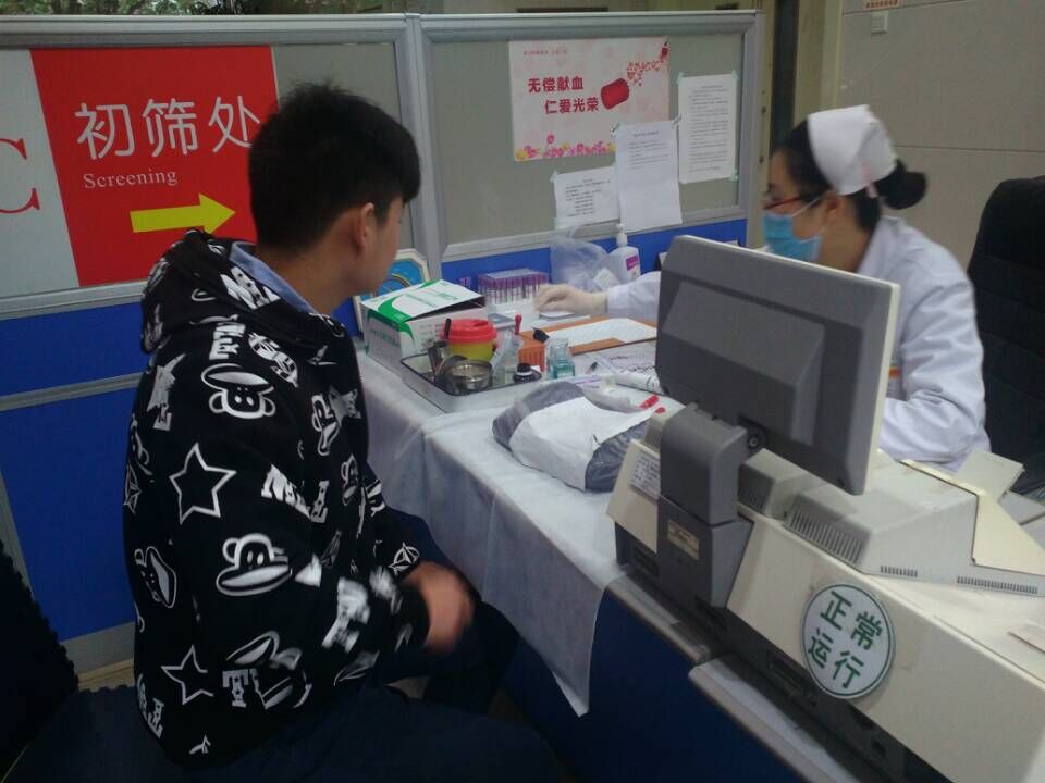 飞龙医疗无偿献血活动