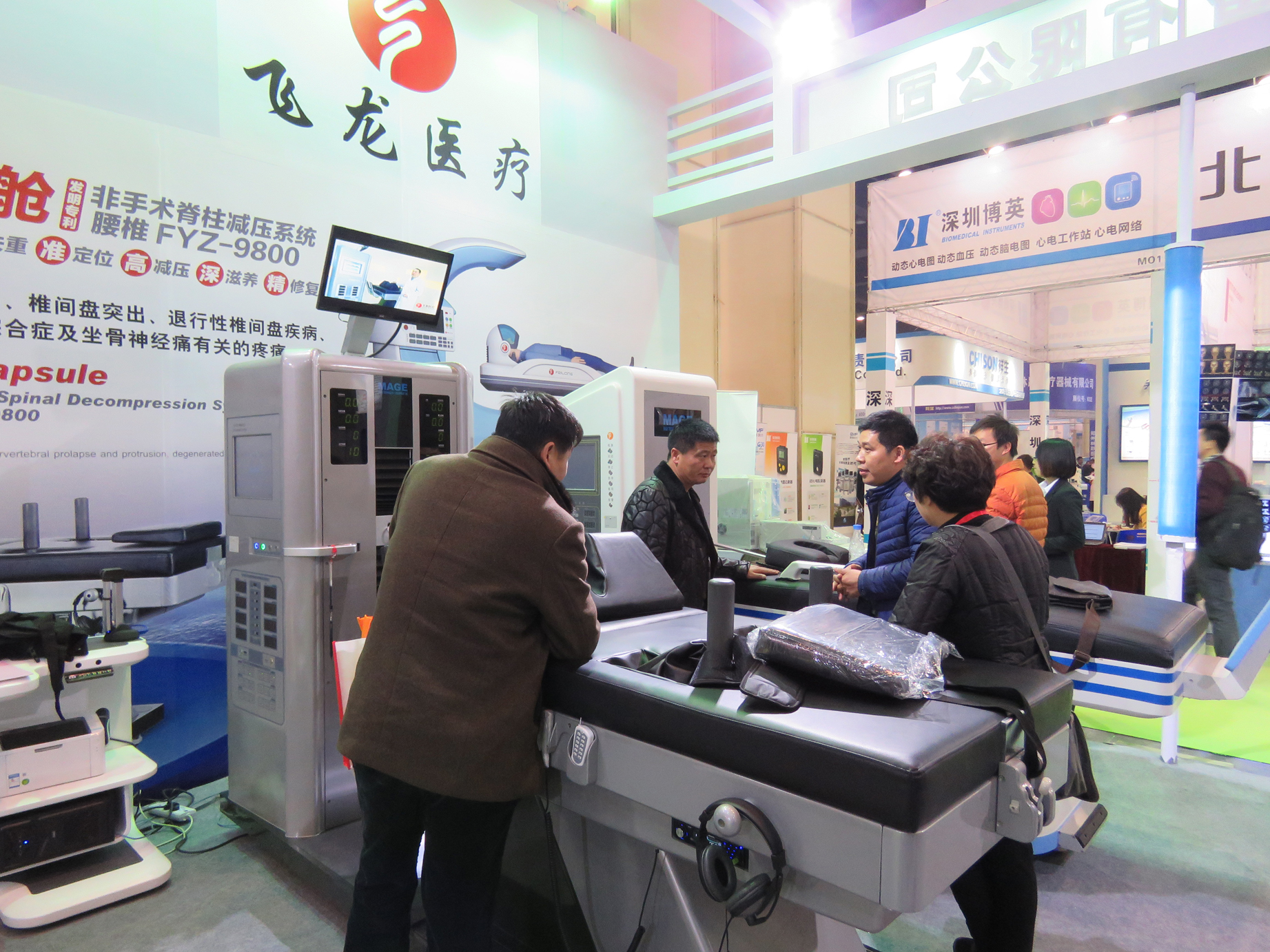 外星舱FYZ9800展台 外星舱FYZ9800展台