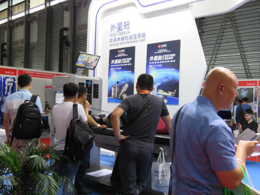 飞龙医疗携外星舱非手术脊柱减压系统应邀2017中国康复及家庭医疗用品博览会
