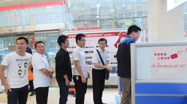 无偿献血，飞龙人在行动