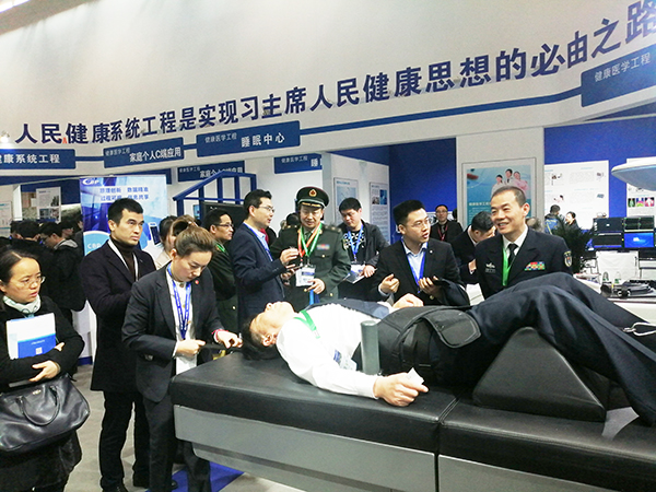 飞龙医疗应邀参加第三十一届国际医疗设备仪器展览会 飞龙医疗应邀参加第三十一届国际医疗设备仪器展览会