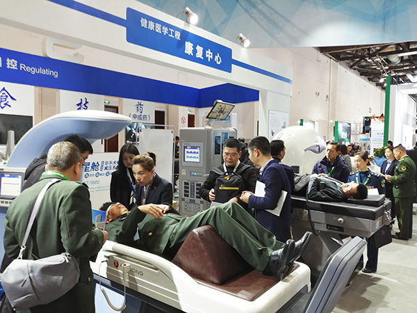 飞龙医疗应邀参加第三十一届国际医疗设备仪器展览会 飞龙医疗应邀参加第三十一届国际医疗设备仪器展览会