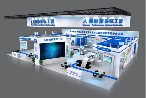 俞院士携手外星舱,让航天医学服务人民健康,还医于民 俞院士携手外星舱,让航天医学服务人民健康,还医于民