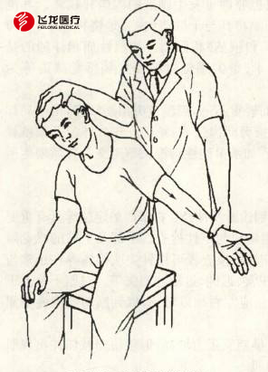 臂丛牵拉试验 臂丛牵拉试验