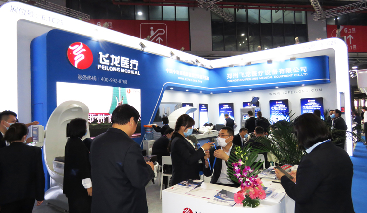 CMEF飞龙医疗外星舱 CMEF飞龙医疗外星舱