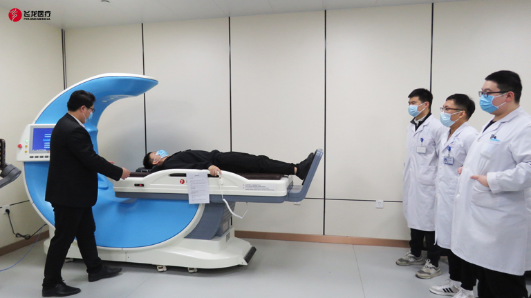 外星舱颈椎 外星舱颈椎