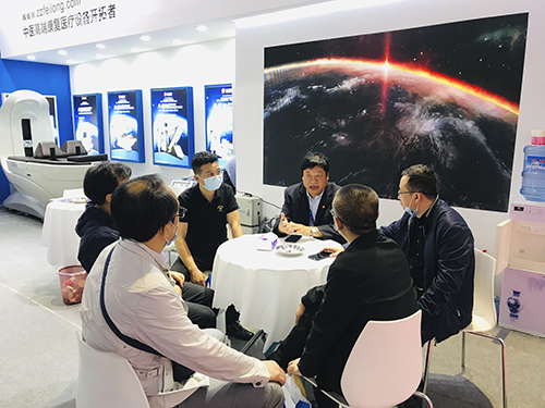 2021CMEF上海医博会 2021CMEF上海医博会