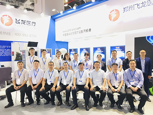 2021CMEF上海医博会 2021CMEF上海医博会