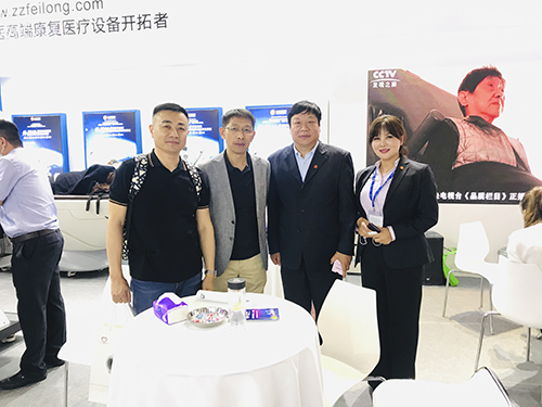 2021CMEF上海医博会 2021CMEF上海医博会