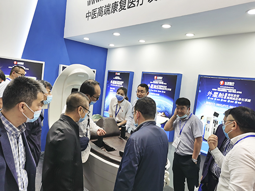 2021CMEF上海医博会 2021CMEF上海医博会