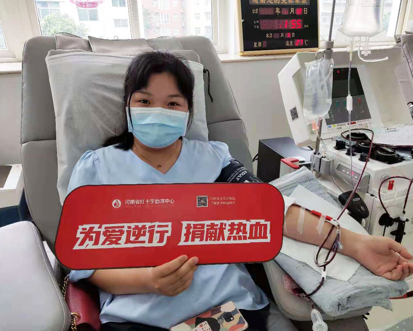 飞龙医疗 飞龙医疗