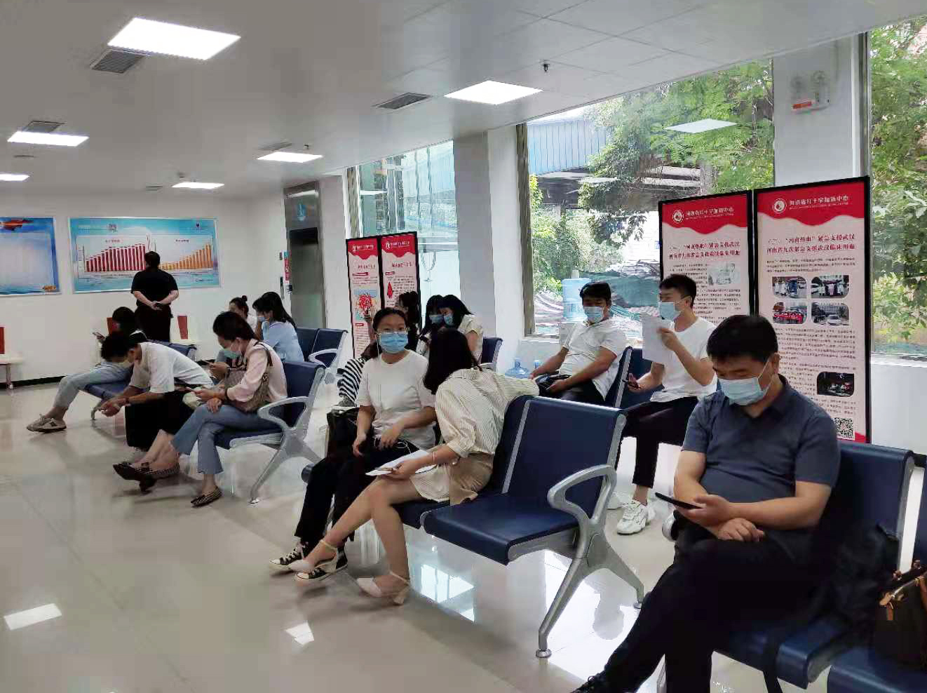 等待献血 等待献血