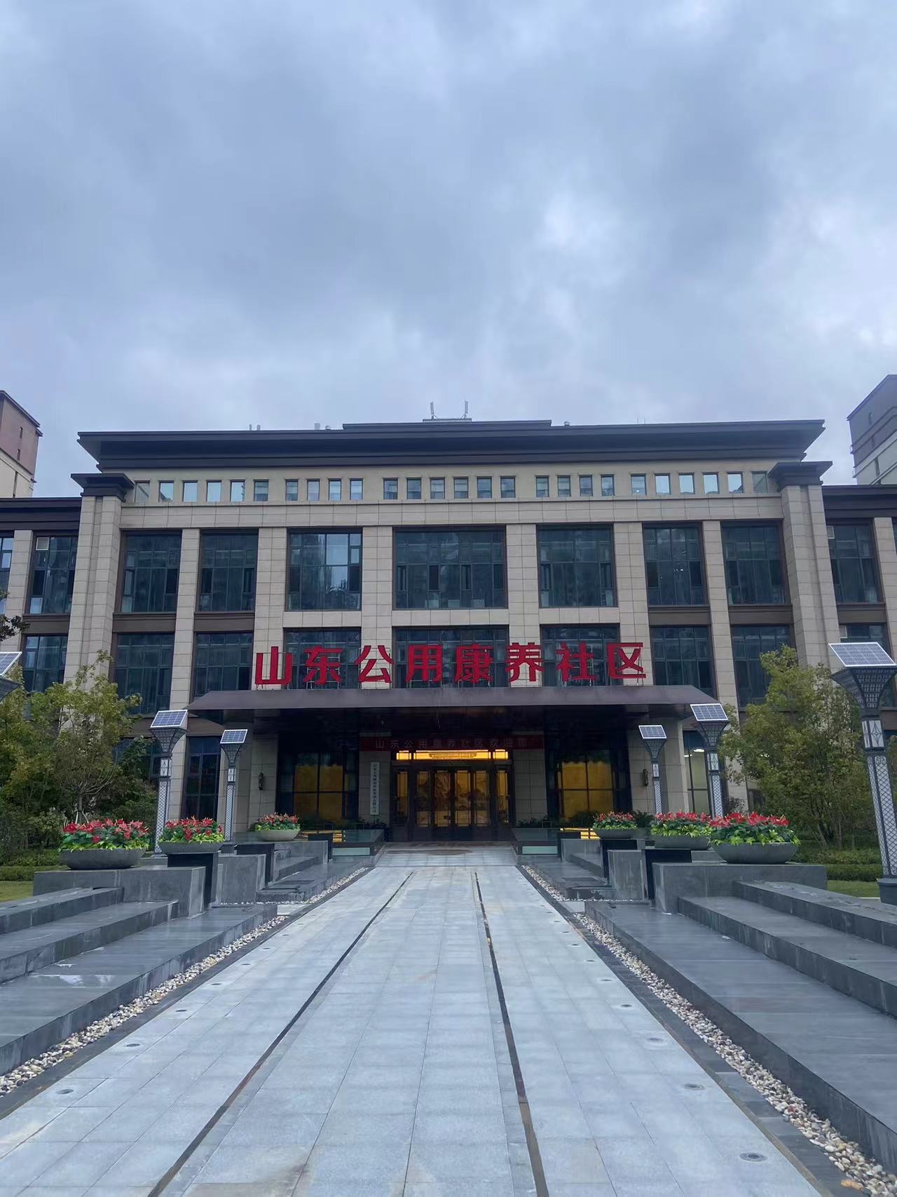 山东共用康养社区引进外星舱