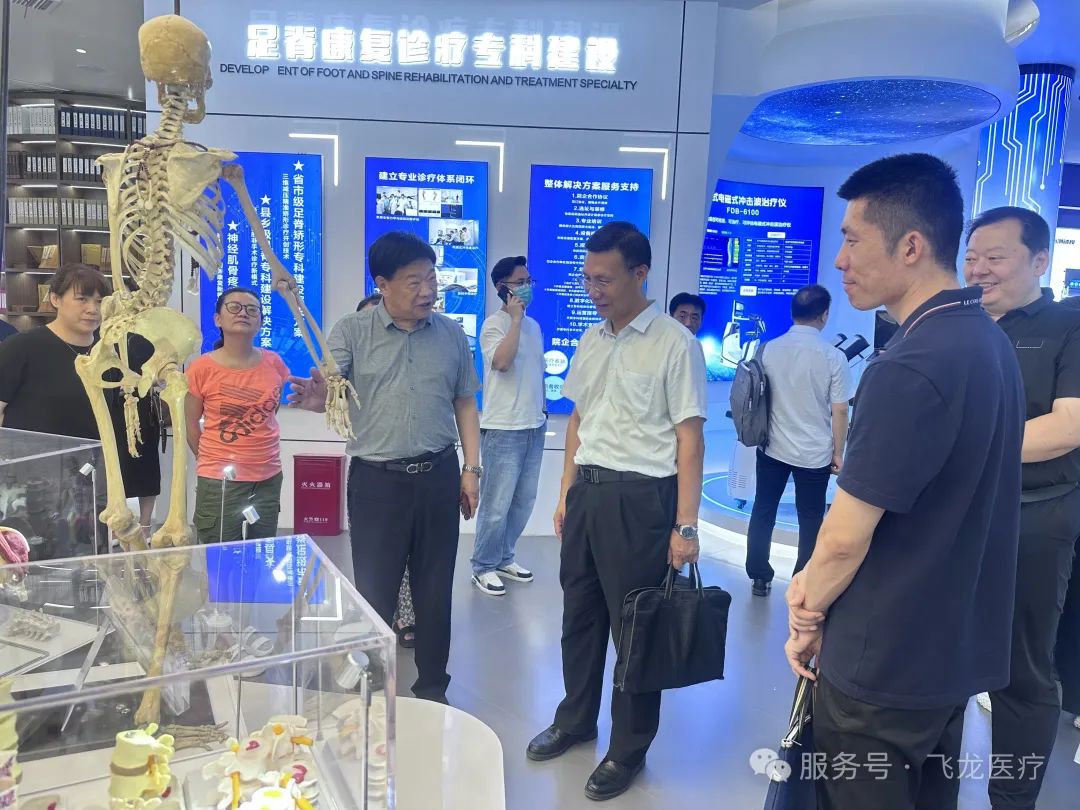 河南省医疗器械商会第二期现场观摩学习公益活动成功举办