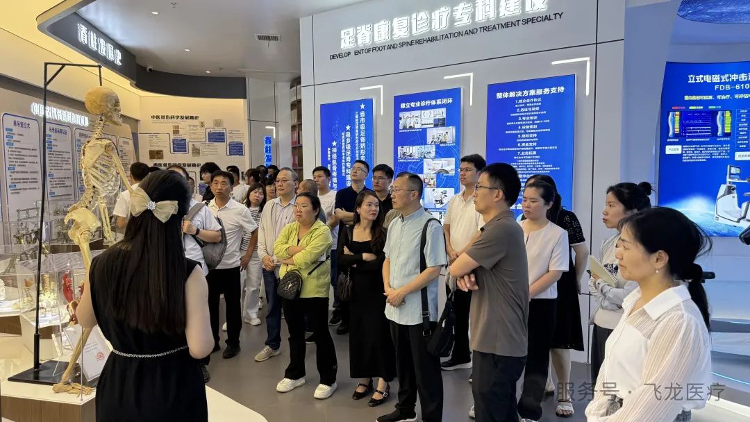 河南省医疗器械商会第二期现场观摩学习公益活动成功举办