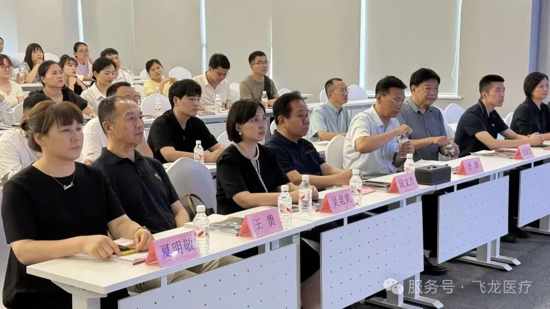 河南省医疗器械商会第二期现场观摩学习公益活动成功举办